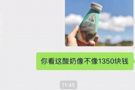 永登为什么选择专业追讨公司来处理您的债务纠纷？